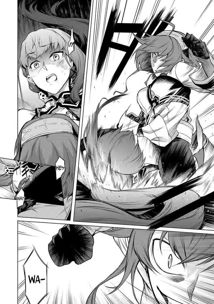 Mushoku no Tensei – Eris Gaiden Chapter 1 - Page 27