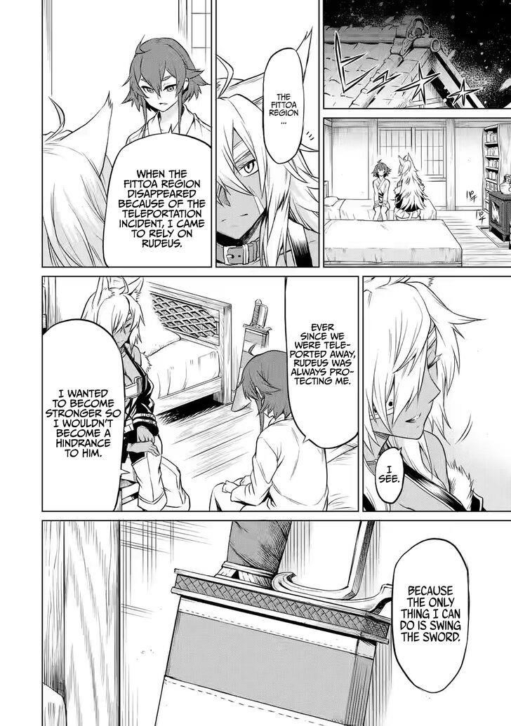 Mushoku no Tensei – Eris Gaiden Chapter 1 - Page 41