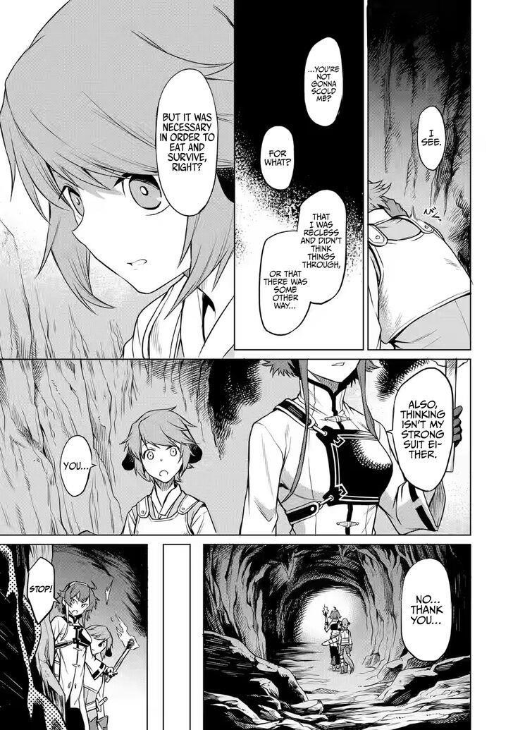 Mushoku no Tensei – Eris Gaiden Chapter 2 - Page 17