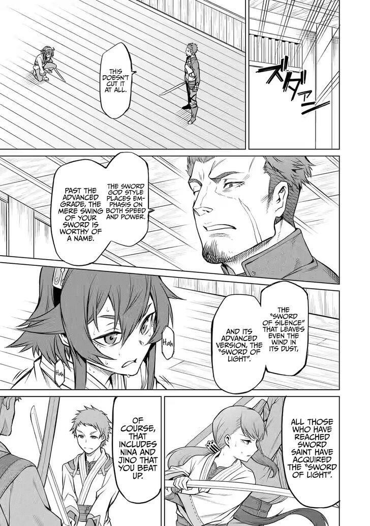 Mushoku no Tensei – Eris Gaiden Chapter 2 - Page 3
