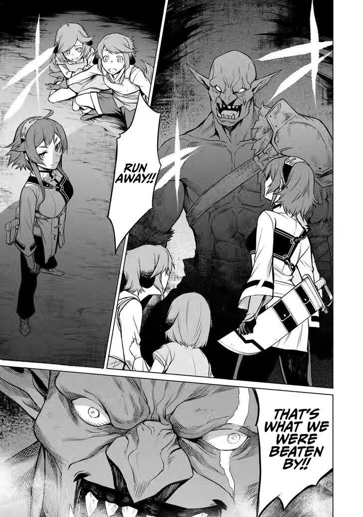 Mushoku no Tensei – Eris Gaiden Chapter 2 - Page 31