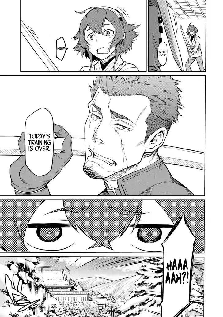 Mushoku no Tensei – Eris Gaiden Chapter 2 - Page 5