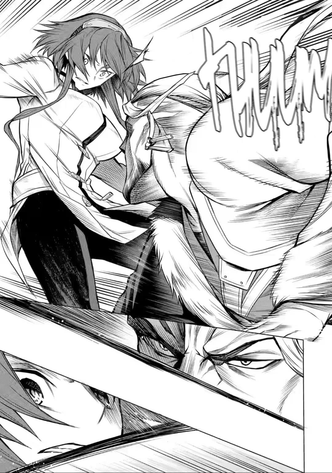 Mushoku no Tensei – Eris Gaiden Chapter 3 - Page 27