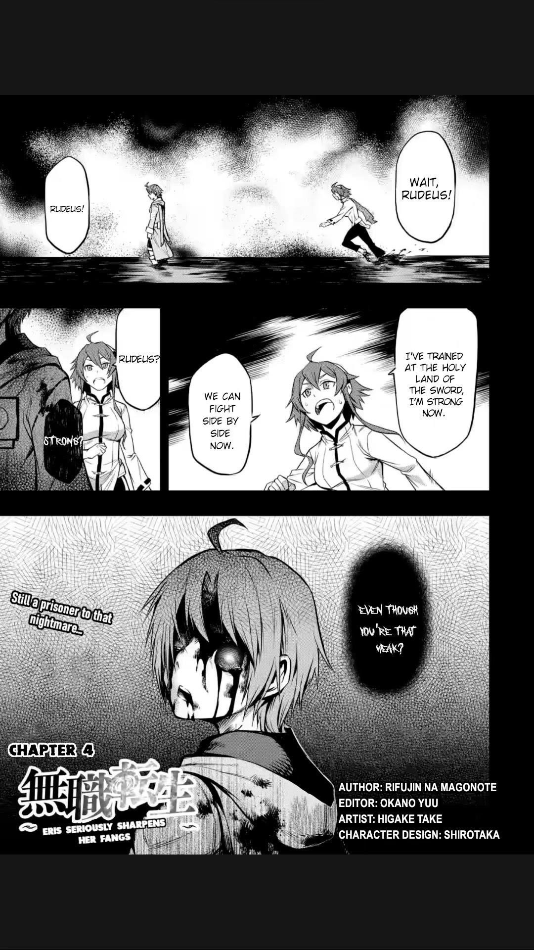 Mushoku no Tensei – Eris Gaiden Chapter 4 - Page 1