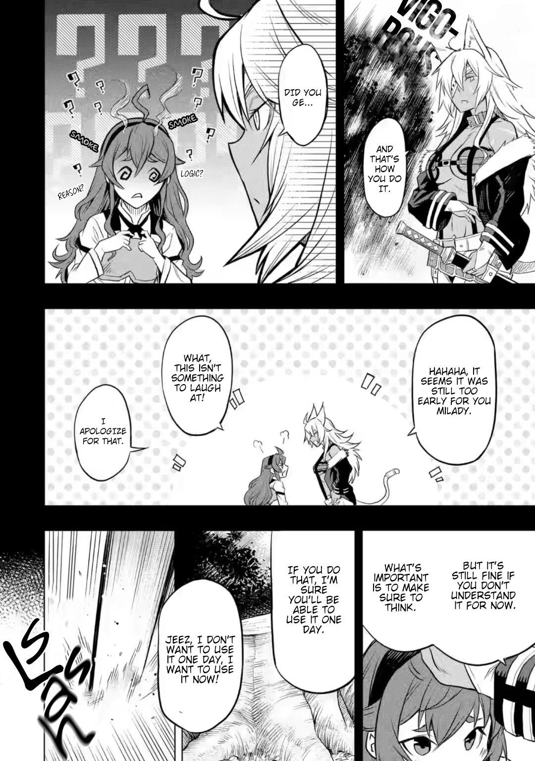 Mushoku no Tensei – Eris Gaiden Chapter 5.1 - Page 10