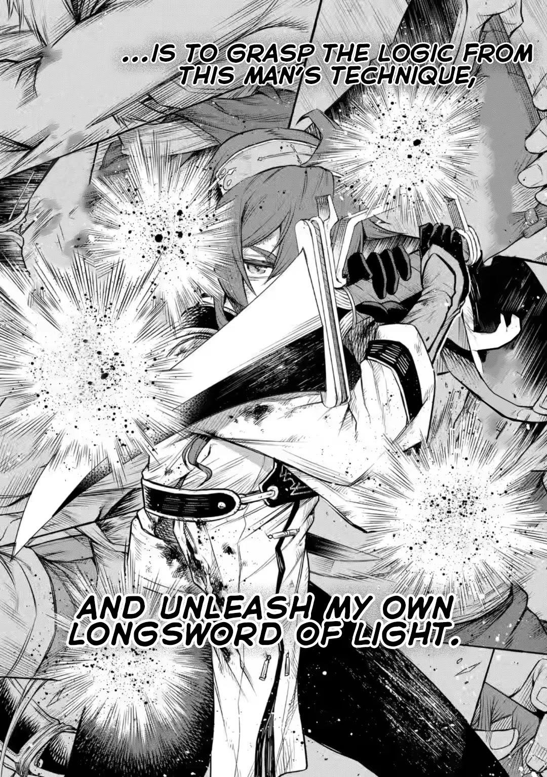 Mushoku no Tensei – Eris Gaiden Chapter 5.1 - Page 15