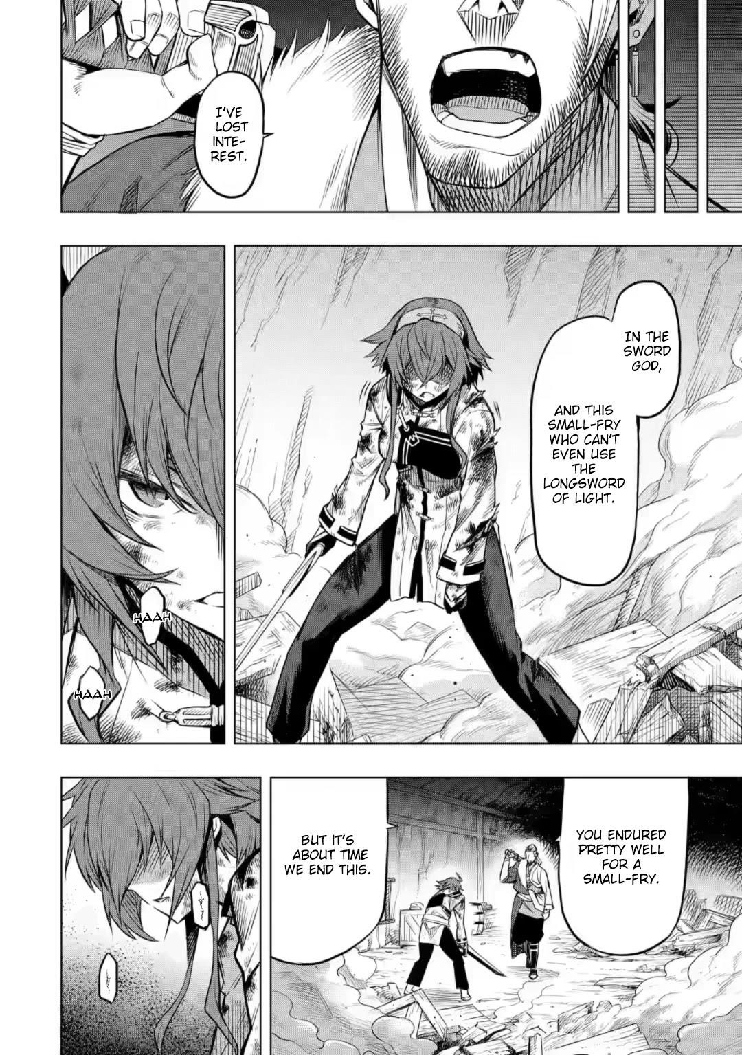 Mushoku no Tensei – Eris Gaiden Chapter 5.1 - Page 16