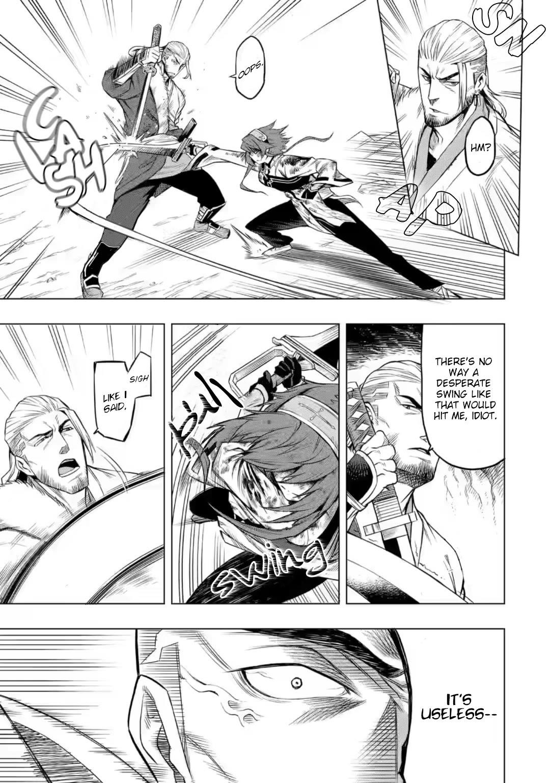 Mushoku no Tensei – Eris Gaiden Chapter 5.1 - Page 17