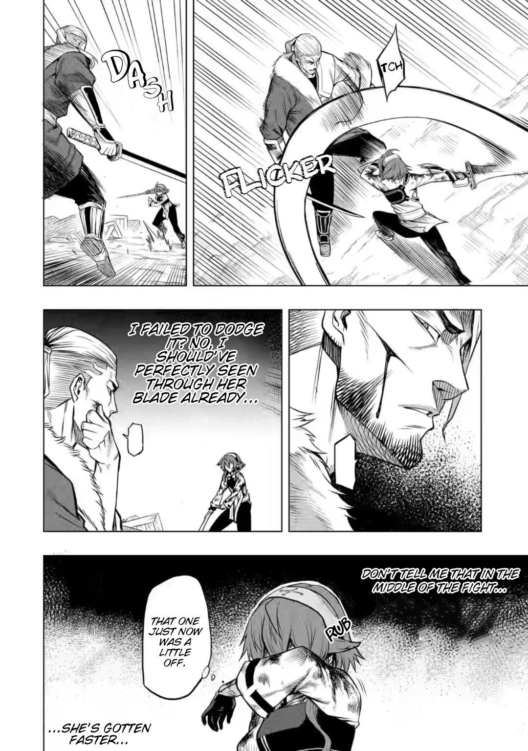 Mushoku no Tensei – Eris Gaiden Chapter 5.1 - Page 18