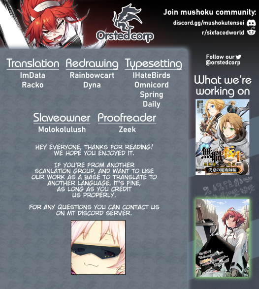 Mushoku no Tensei – Eris Gaiden Chapter 5.1 - Page 19