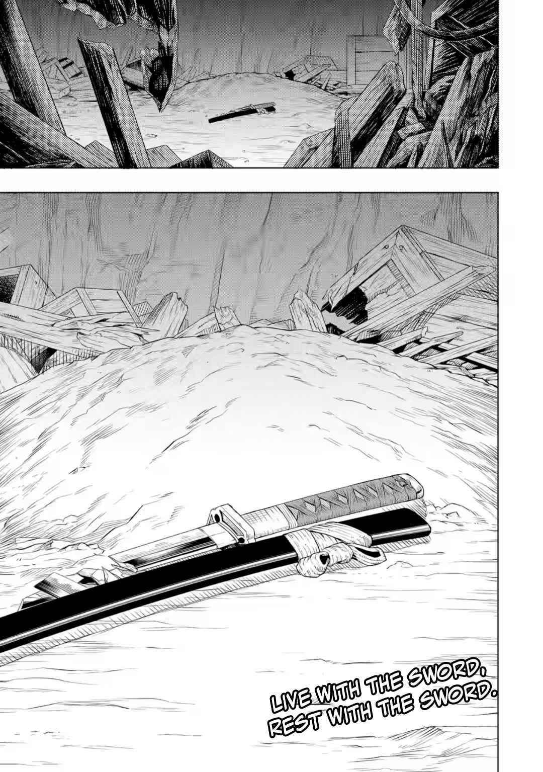 Mushoku no Tensei – Eris Gaiden Chapter 5.2 - Page 21