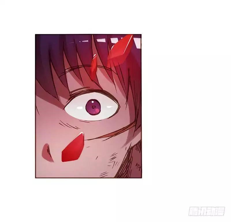 Because I’m An Uncle Who Runs A Weapon Shop Chapter 2.3 - Page 11