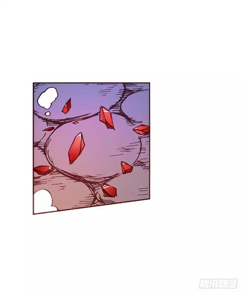 Because I’m An Uncle Who Runs A Weapon Shop Chapter 2.3 - Page 13