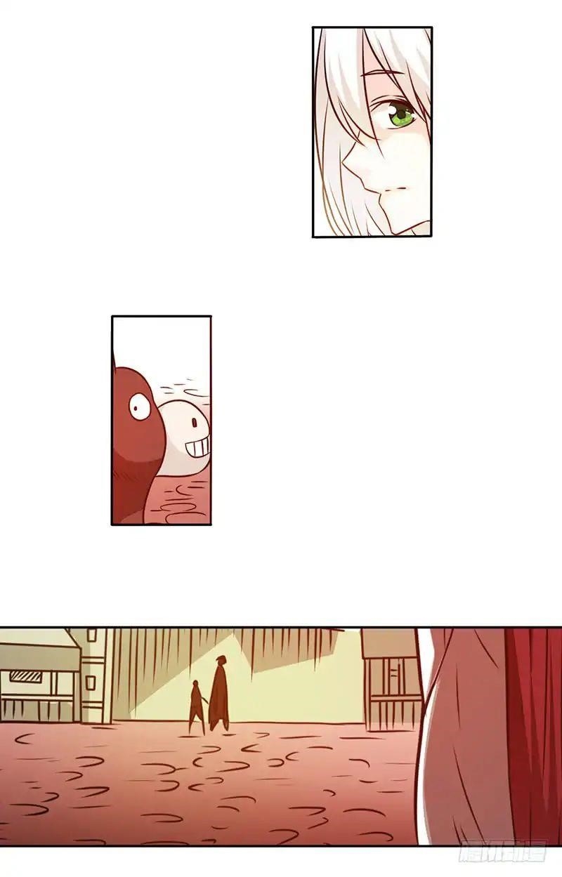 Because I’m An Uncle Who Runs A Weapon Shop Chapter 22 - Page 15