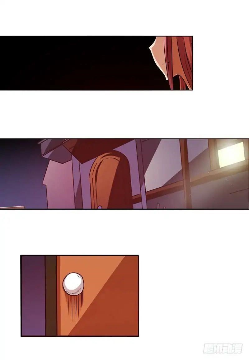 Because I’m An Uncle Who Runs A Weapon Shop Chapter 22 - Page 16