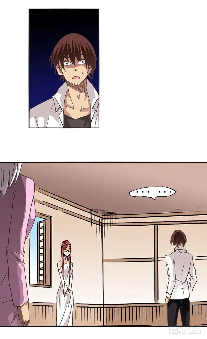 Because I’m An Uncle Who Runs A Weapon Shop Chapter 27 - Page 22