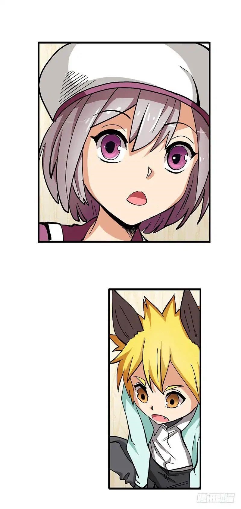 Because I’m An Uncle Who Runs A Weapon Shop Chapter 33 - Page 12