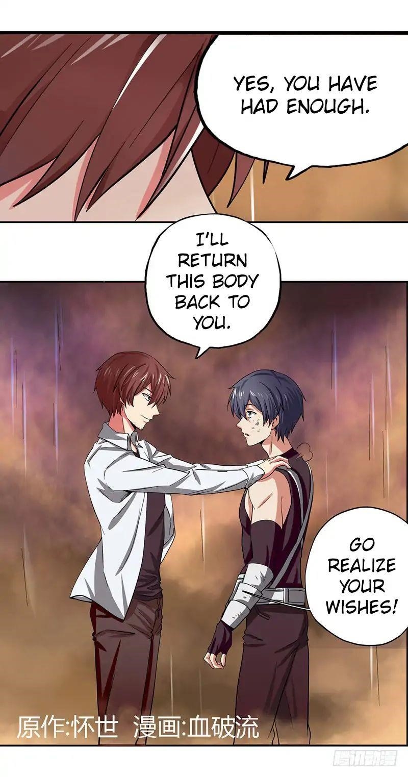 Because I’m An Uncle Who Runs A Weapon Shop Chapter 33 - Page 2