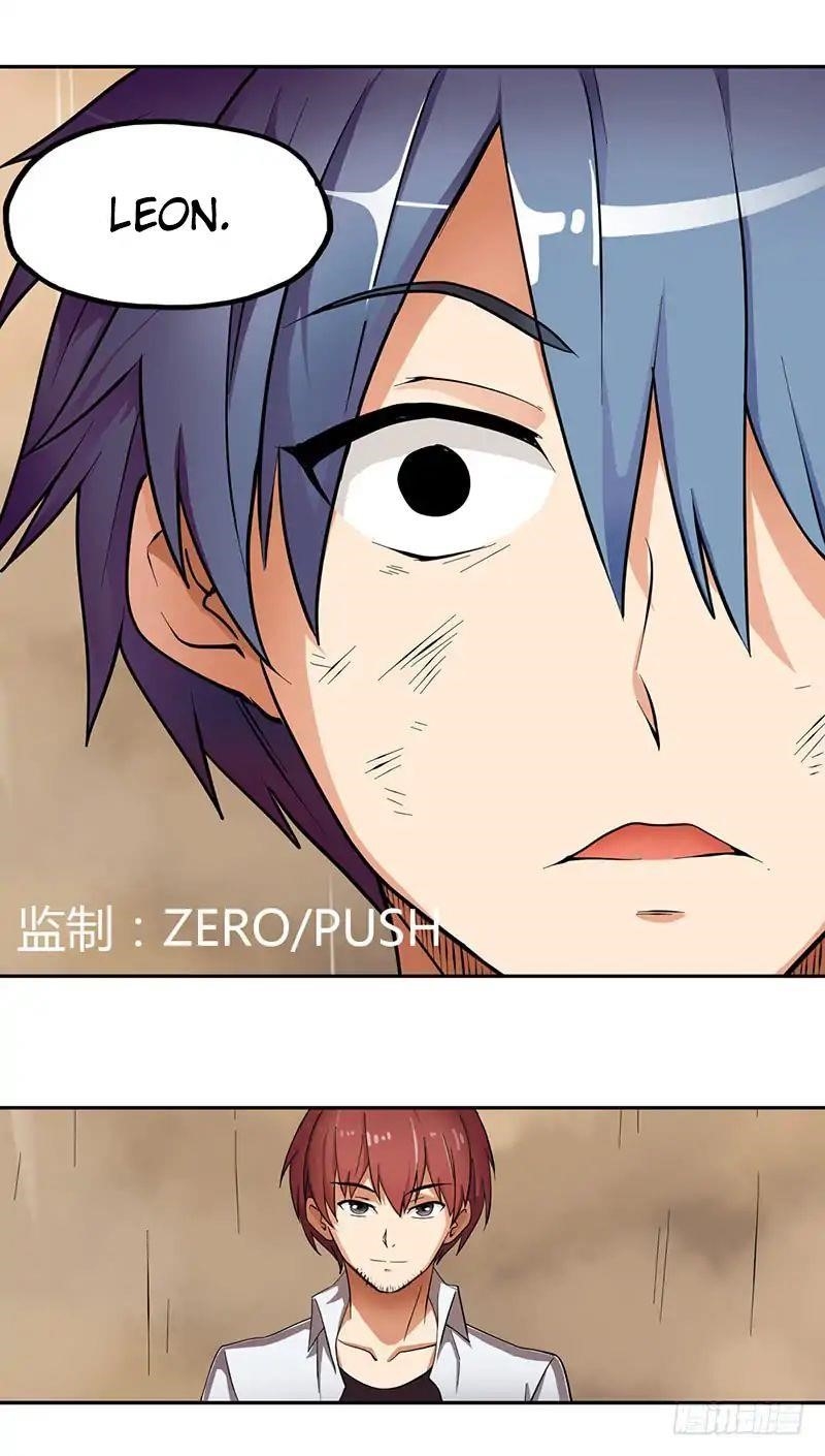 Because I’m An Uncle Who Runs A Weapon Shop Chapter 33 - Page 3