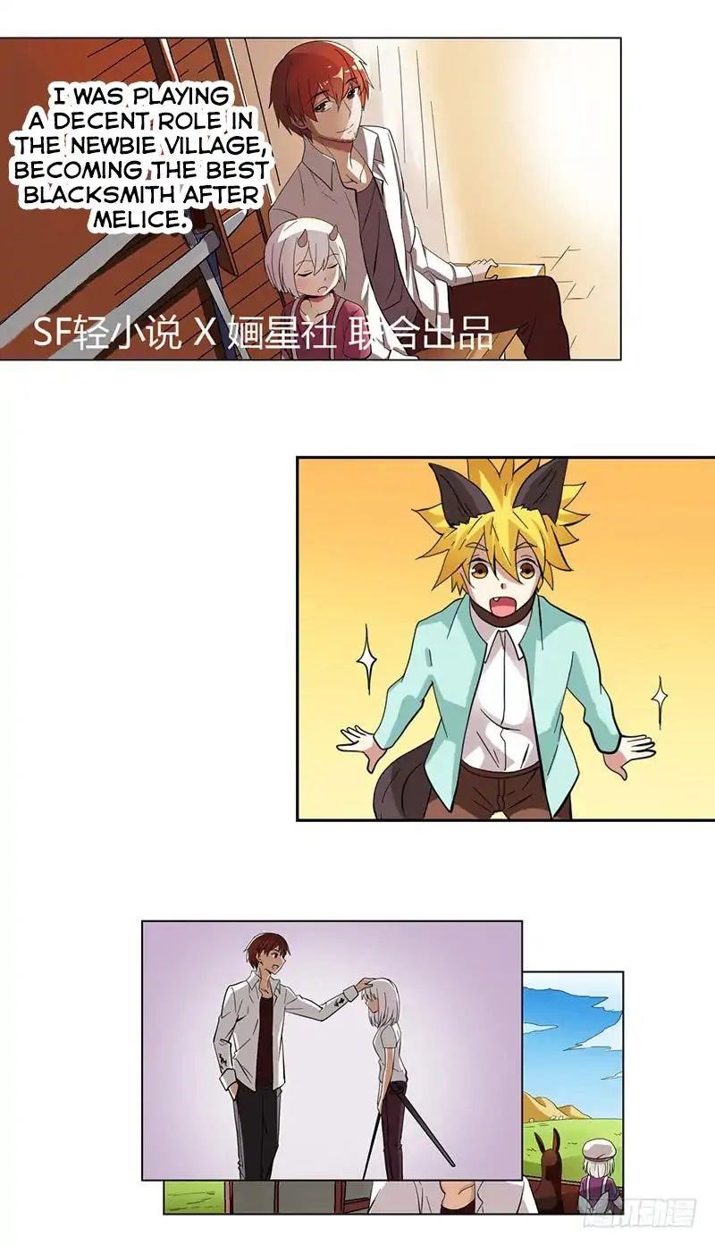 Because I’m An Uncle Who Runs A Weapon Shop Chapter 33 - Page 5