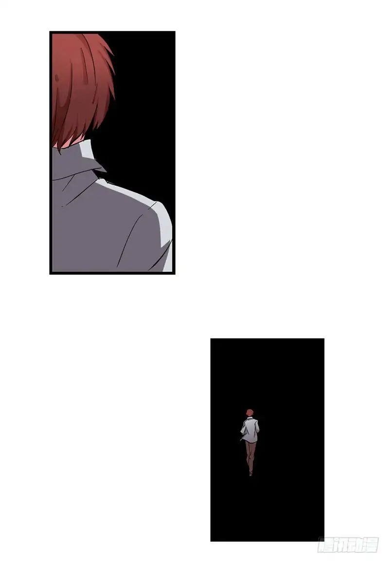 Because I’m An Uncle Who Runs A Weapon Shop Chapter 33 - Page 8