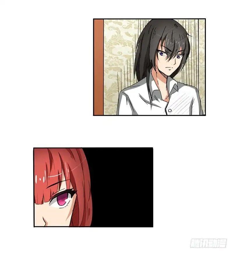 Because I’m An Uncle Who Runs A Weapon Shop Chapter 34 - Page 7