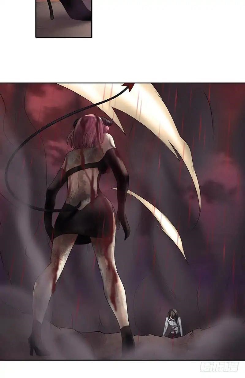 Because I’m An Uncle Who Runs A Weapon Shop Chapter 36 - Page 12