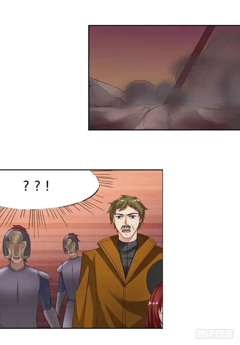 Because I’m An Uncle Who Runs A Weapon Shop Chapter 36 - Page 18