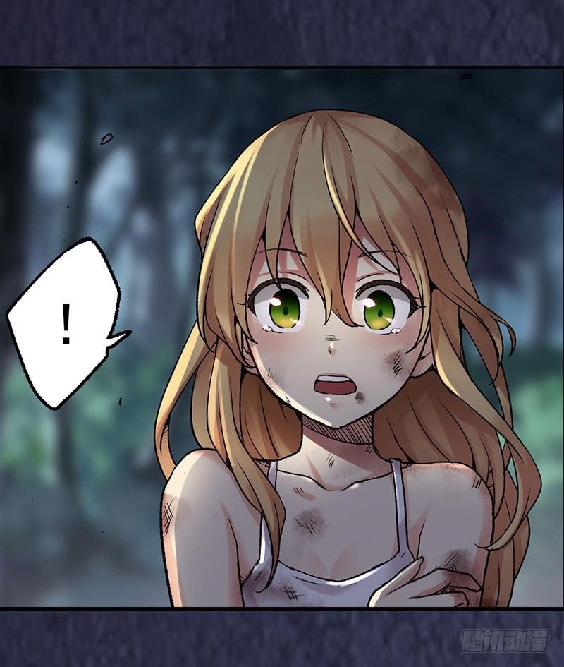 Because I’m An Uncle Who Runs A Weapon Shop Chapter 39 - Page 18