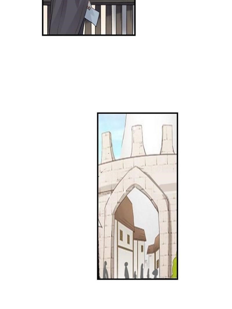 Because I’m An Uncle Who Runs A Weapon Shop Chapter 86 - Page 83