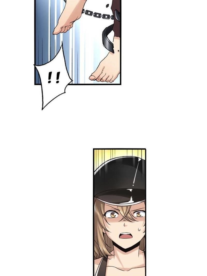 Because I’m An Uncle Who Runs A Weapon Shop Chapter 87 - Page 51