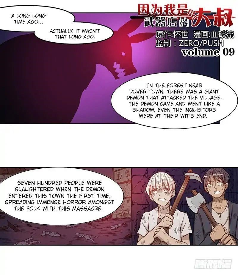 Because I’m An Uncle Who Runs A Weapon Shop Chapter 9 - Page 1