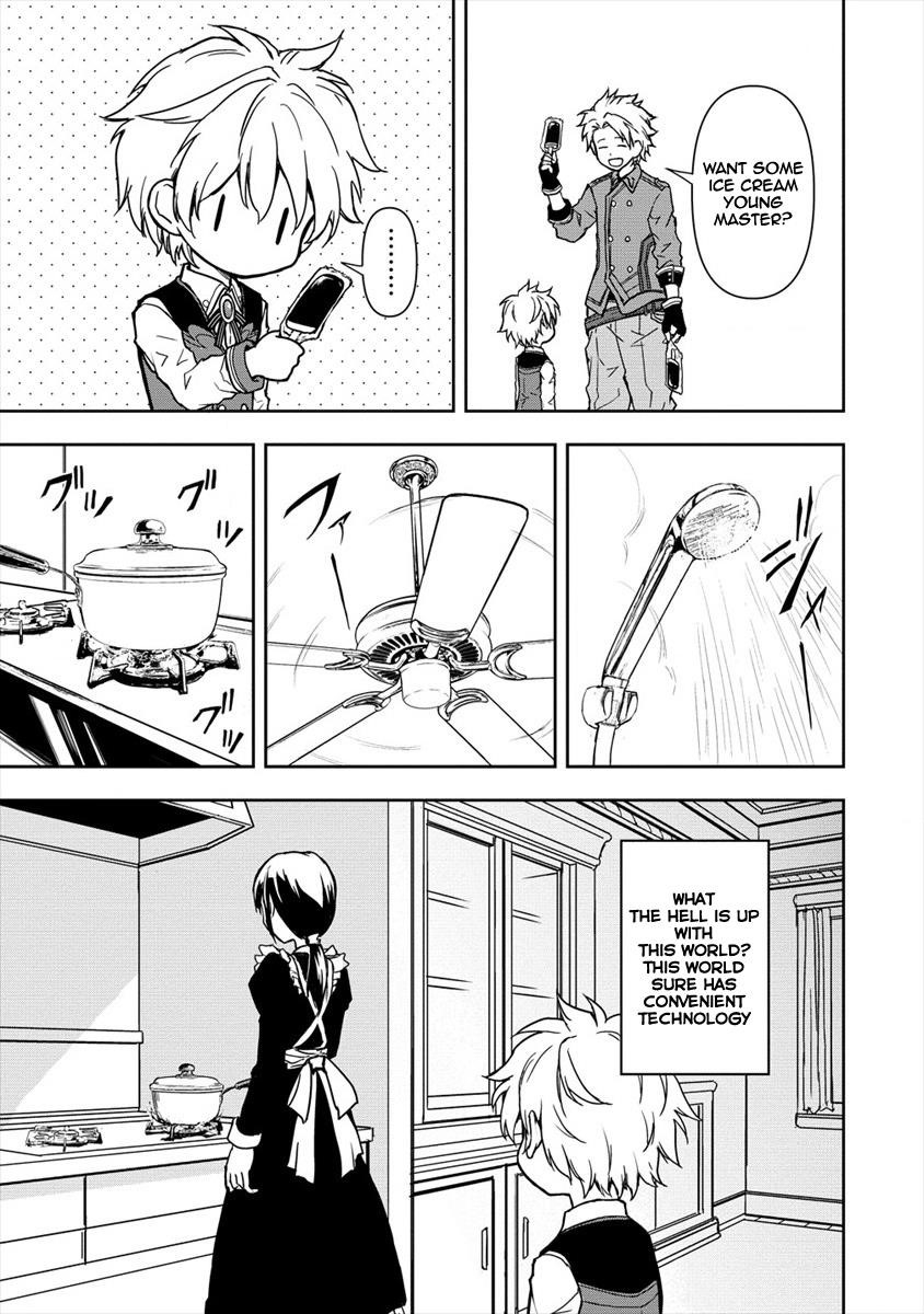 I Got Reincarnated as a Chad Chapter 1 - Page 12