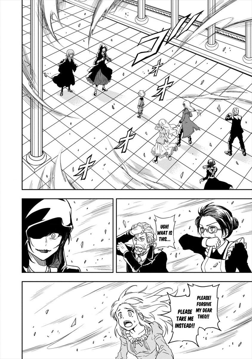 I Got Reincarnated as a Chad Chapter 2.1 - Page 10