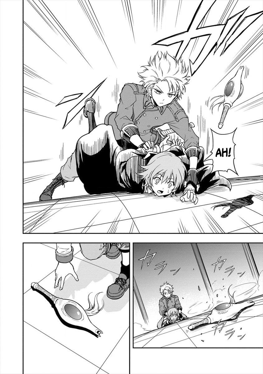 I Got Reincarnated as a Chad Chapter 2.1 - Page 12