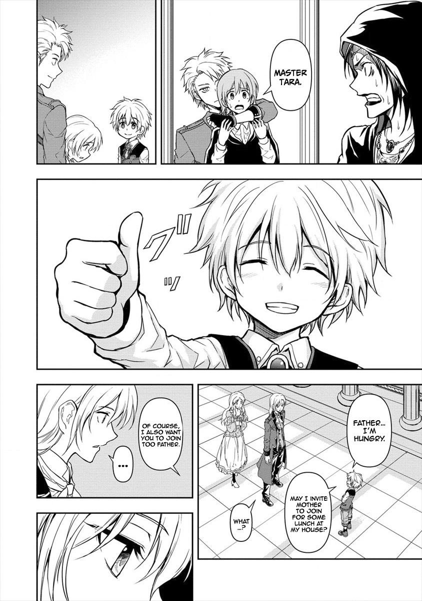 I Got Reincarnated as a Chad Chapter 2.1 - Page 14