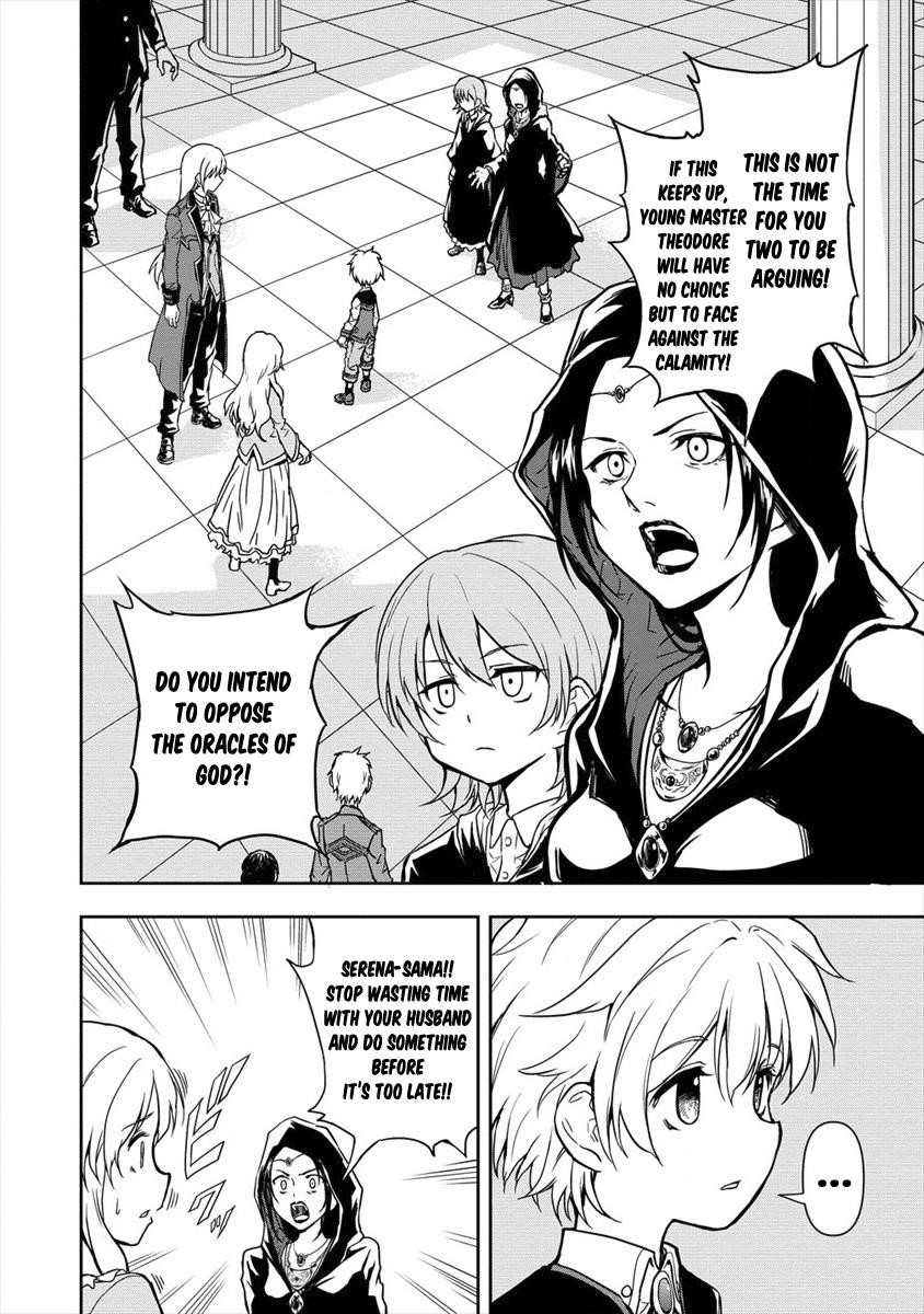 I Got Reincarnated as a Chad Chapter 2.1 - Page 4
