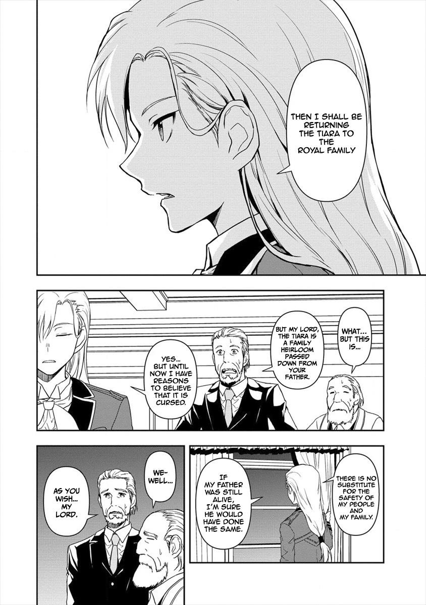 I Got Reincarnated as a Chad Chapter 2.2 - Page 10