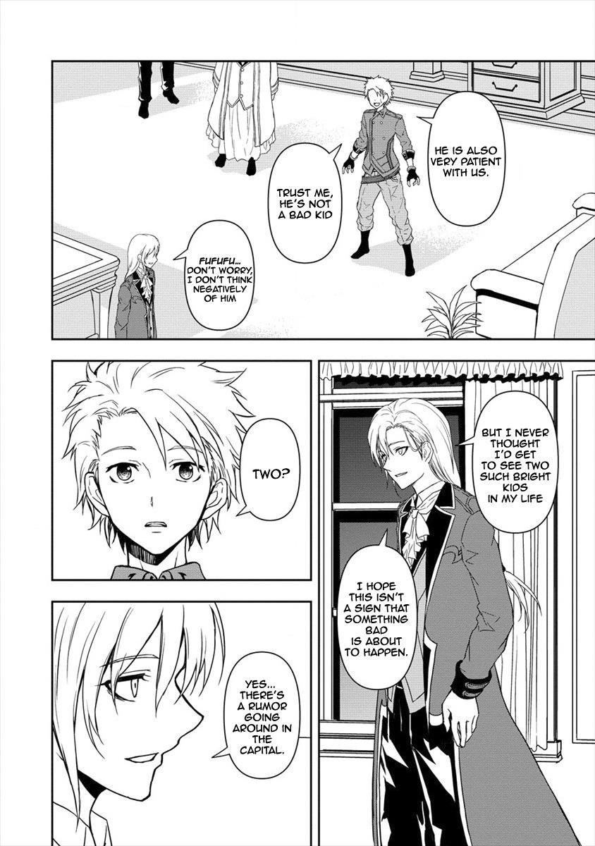 I Got Reincarnated as a Chad Chapter 2.2 - Page 12