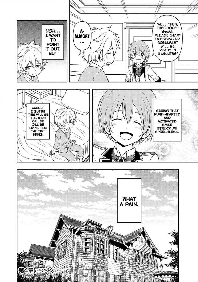 I Got Reincarnated as a Chad Chapter 3.2 - Page 12