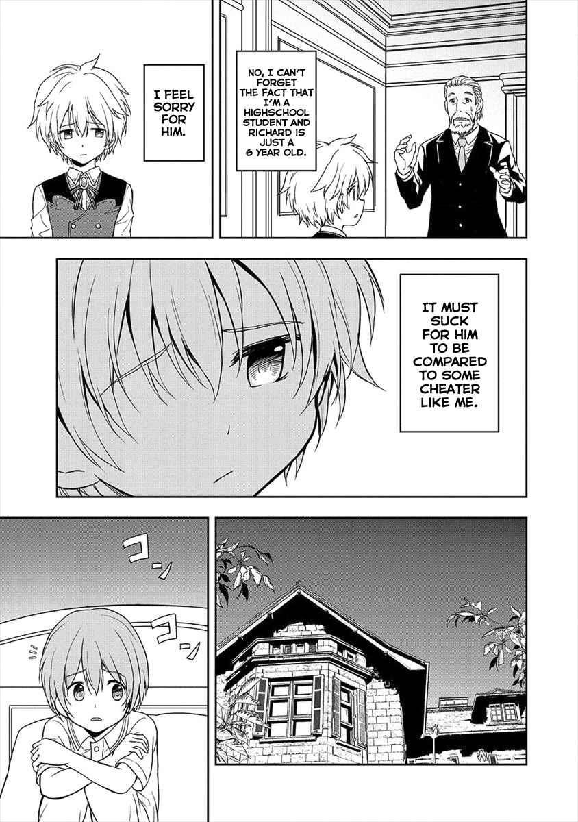 I Got Reincarnated as a Chad Chapter 3.2 - Page 3