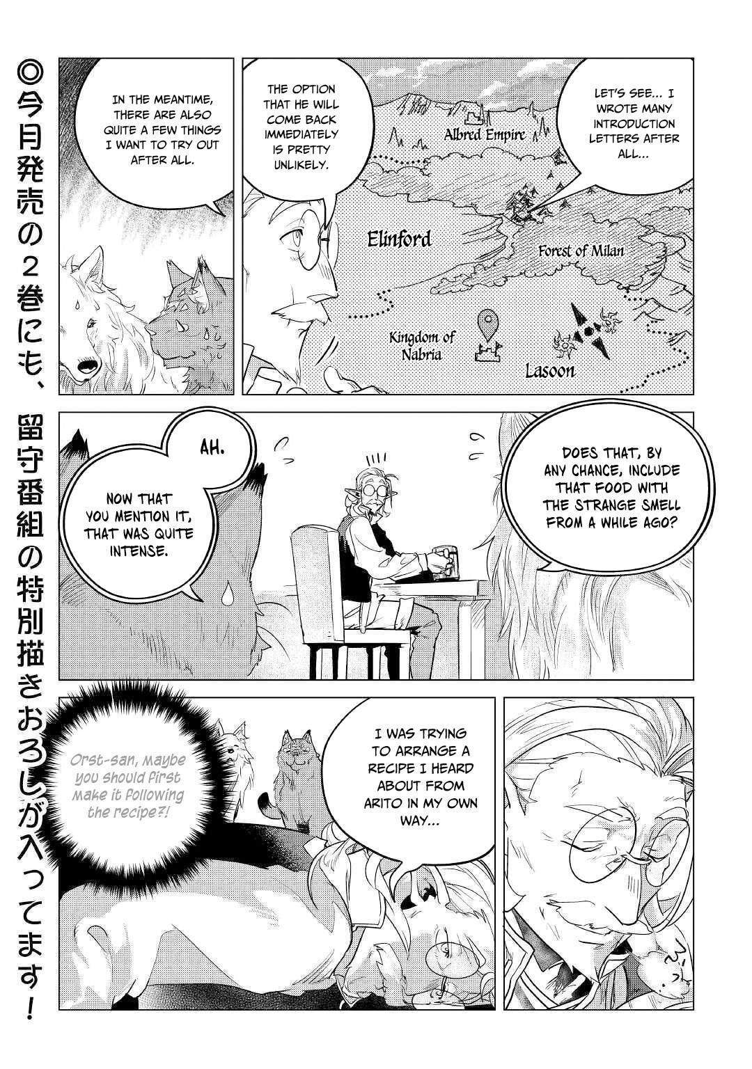 Mofumofu To Isekai Slow Life O Mezashimasu! Chapter 14 - Page 26