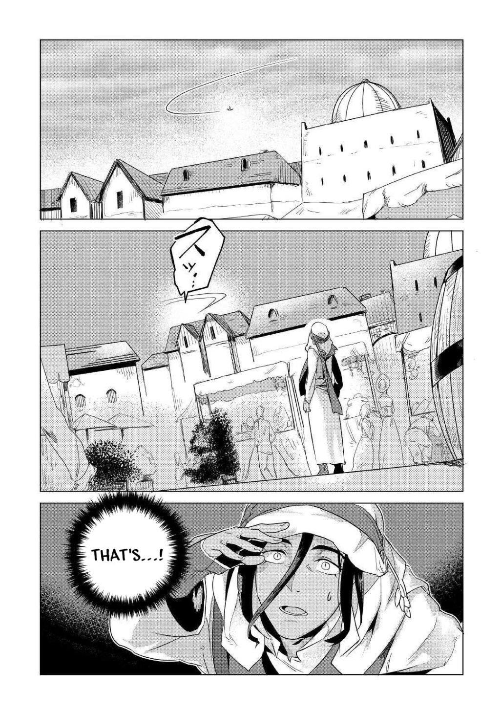 Mofumofu To Isekai Slow Life O Mezashimasu! Chapter 15.2 - Page 3