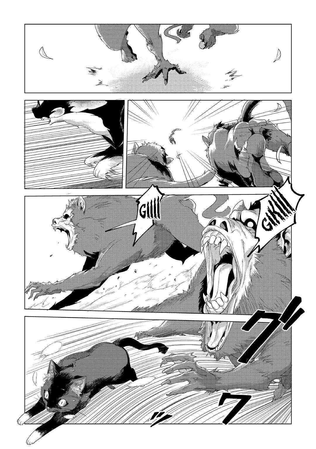 Mofumofu To Isekai Slow Life O Mezashimasu! Chapter 18.1 - Page 10