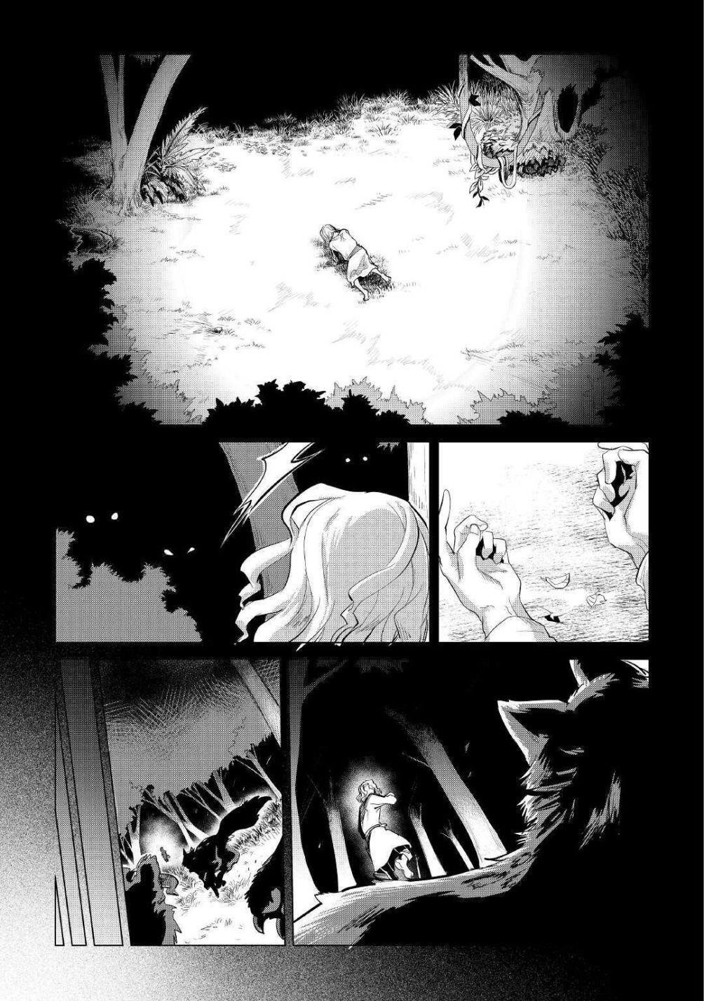 Mofumofu To Isekai Slow Life O Mezashimasu! Chapter 21.1 - Page 17