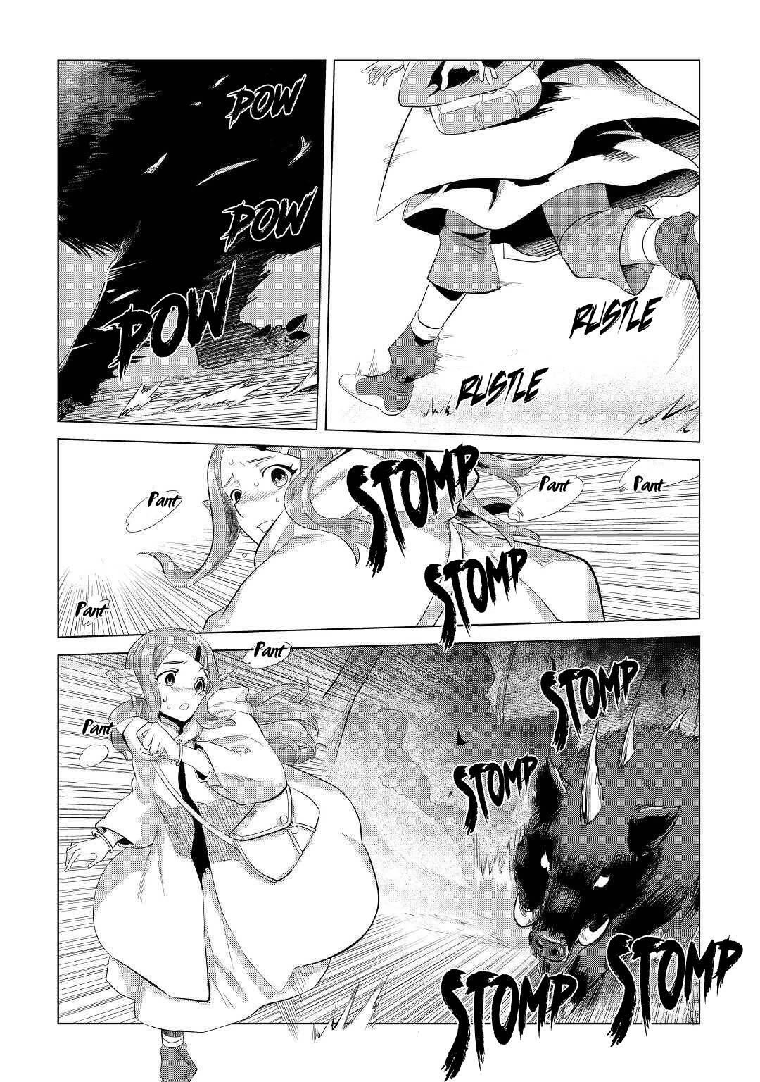 Mofumofu To Isekai Slow Life O Mezashimasu! Chapter 22.2 - Page 17