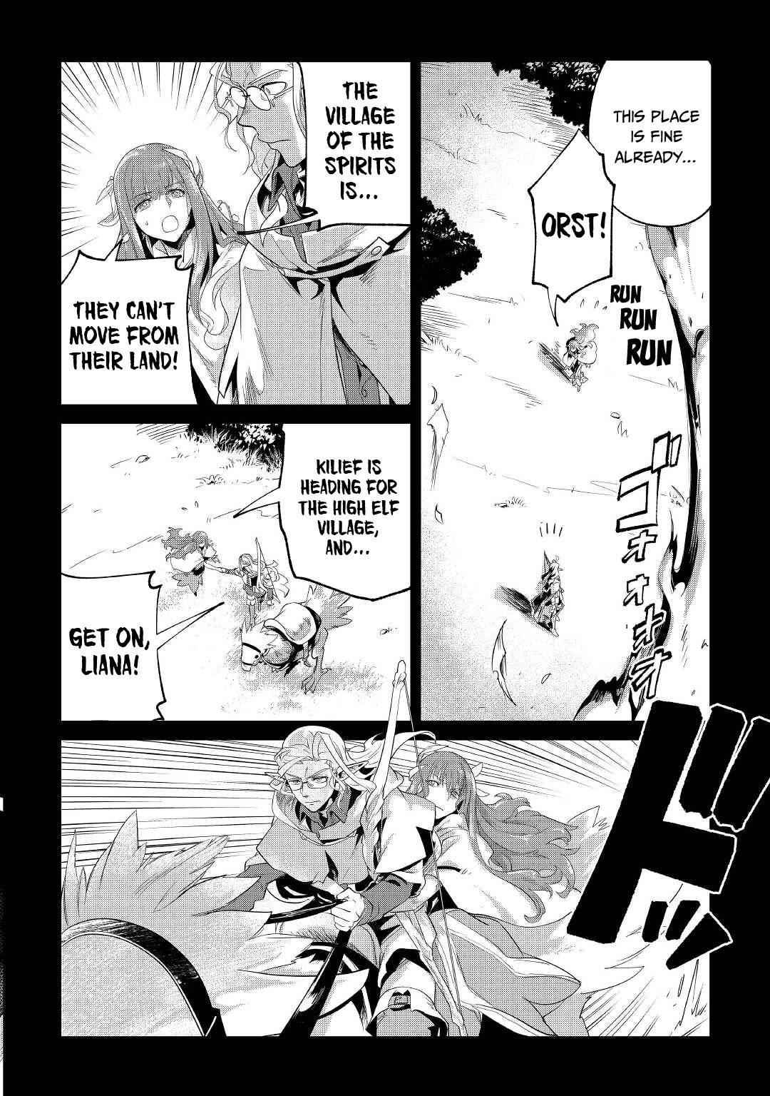 Mofumofu To Isekai Slow Life O Mezashimasu! Chapter 29 - Page 8