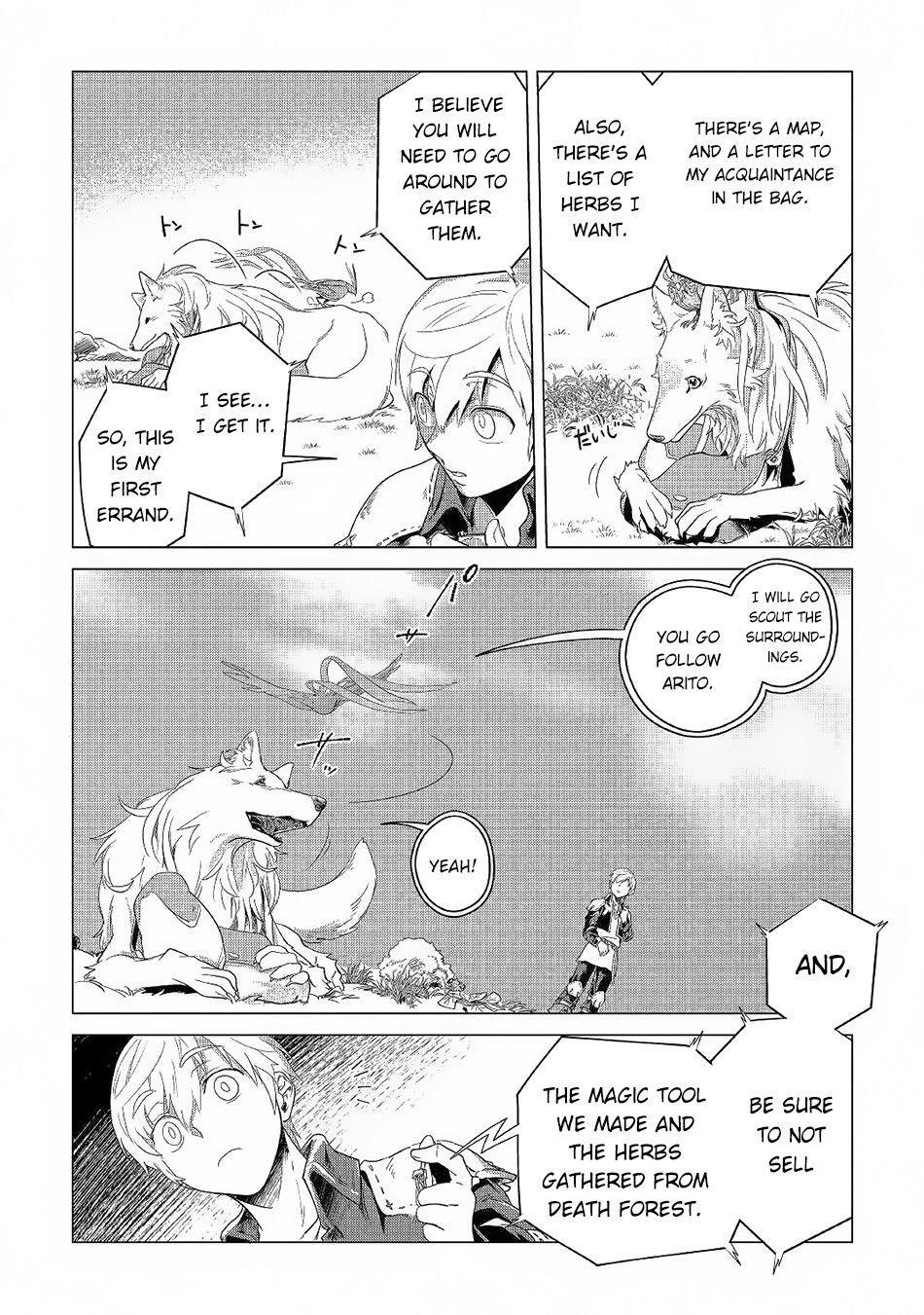 Mofumofu To Isekai Slow Life O Mezashimasu! Chapter 3 - Page 40