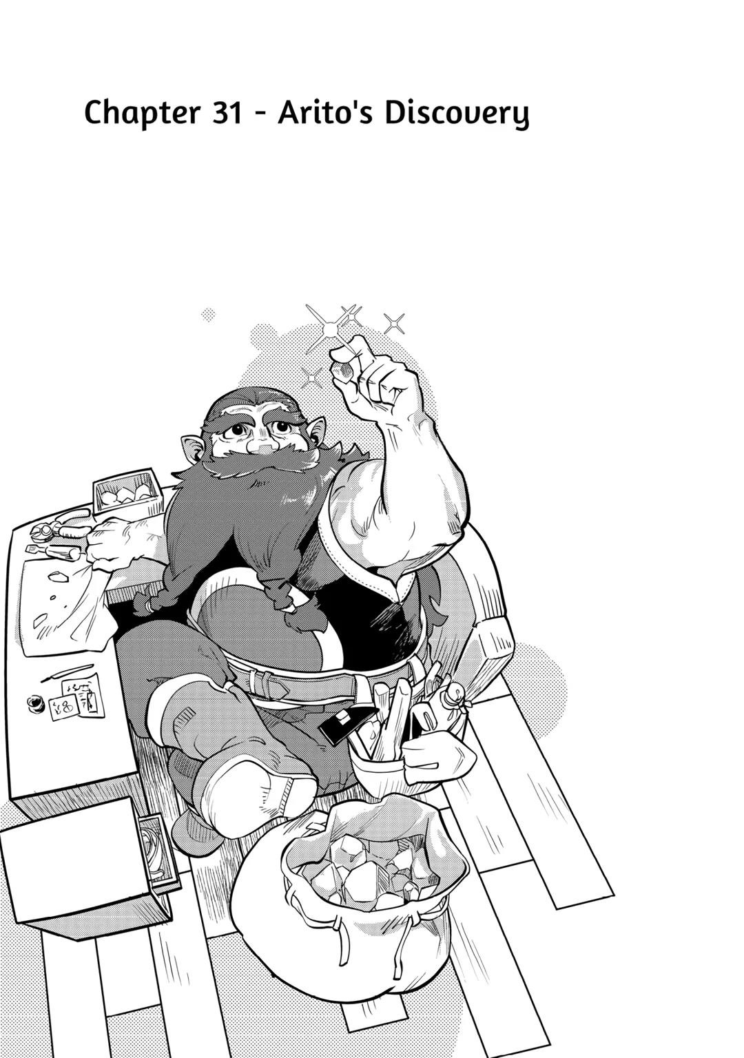 Mofumofu To Isekai Slow Life O Mezashimasu! Chapter 31 - Page 1