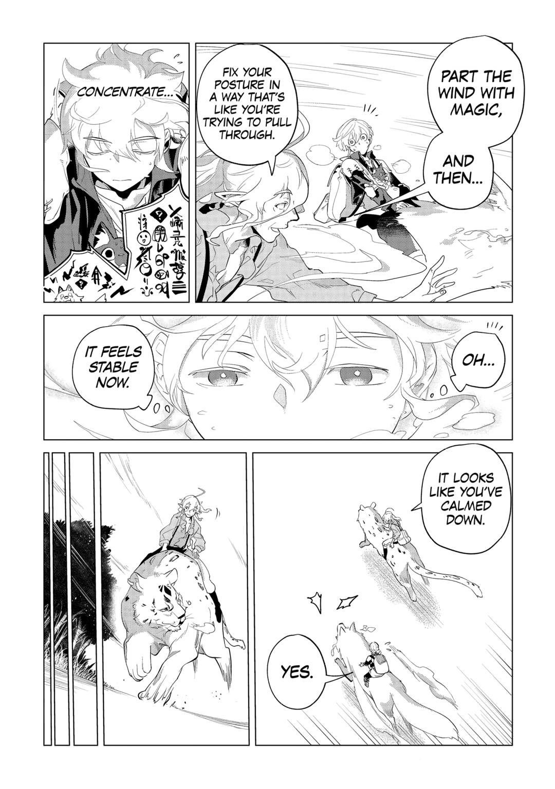Mofumofu To Isekai Slow Life O Mezashimasu! Chapter 34 - Page 12